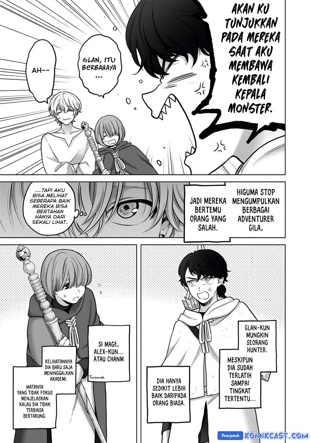 Saihate no Paladin chapter 67